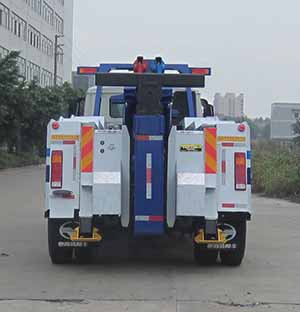 粤海牌YH5161TQZ095T清障车公告图片