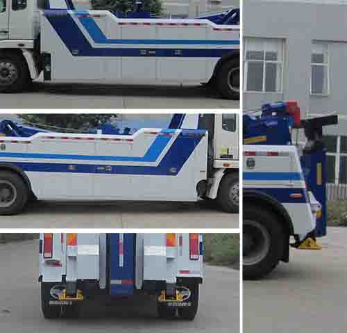 粤海牌YH5161TQZ095T清障车公告图片