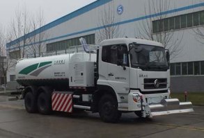 清洗车