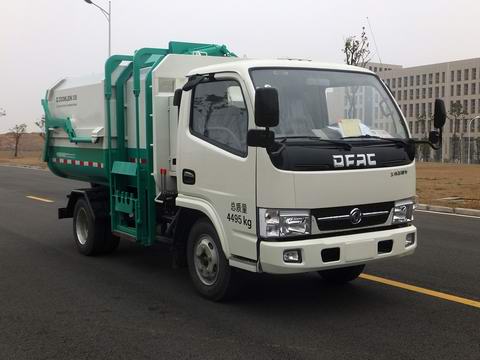 中联牌ZLJ5041ZZZEQE5自装卸式垃圾车