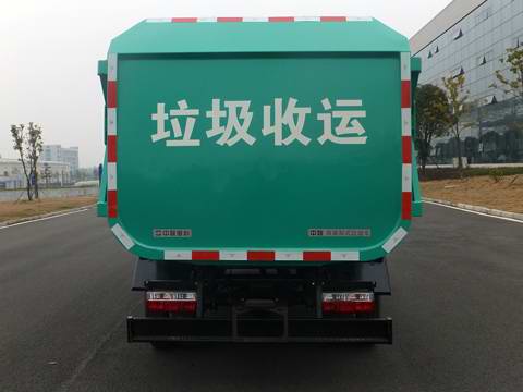 中联牌ZLJ5041ZZZEQE5自装卸式垃圾车公告图片