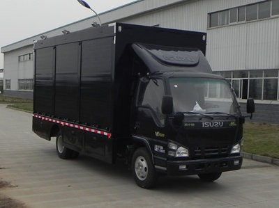 紅都牌JSV5070XZBML25裝備車公告圖片