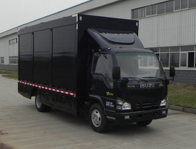 紅都牌JSV5070XZBML25裝備車公告圖片