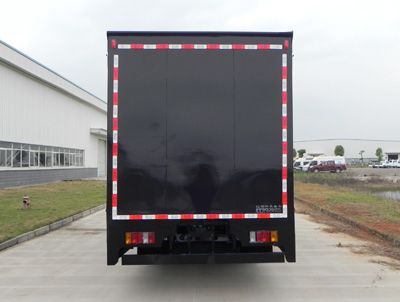 紅都牌JSV5070XZBML25裝備車公告圖片