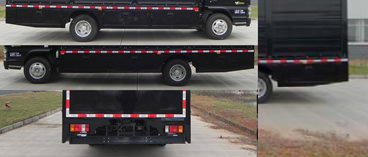 紅都牌JSV5070XZBML25裝備車公告圖片