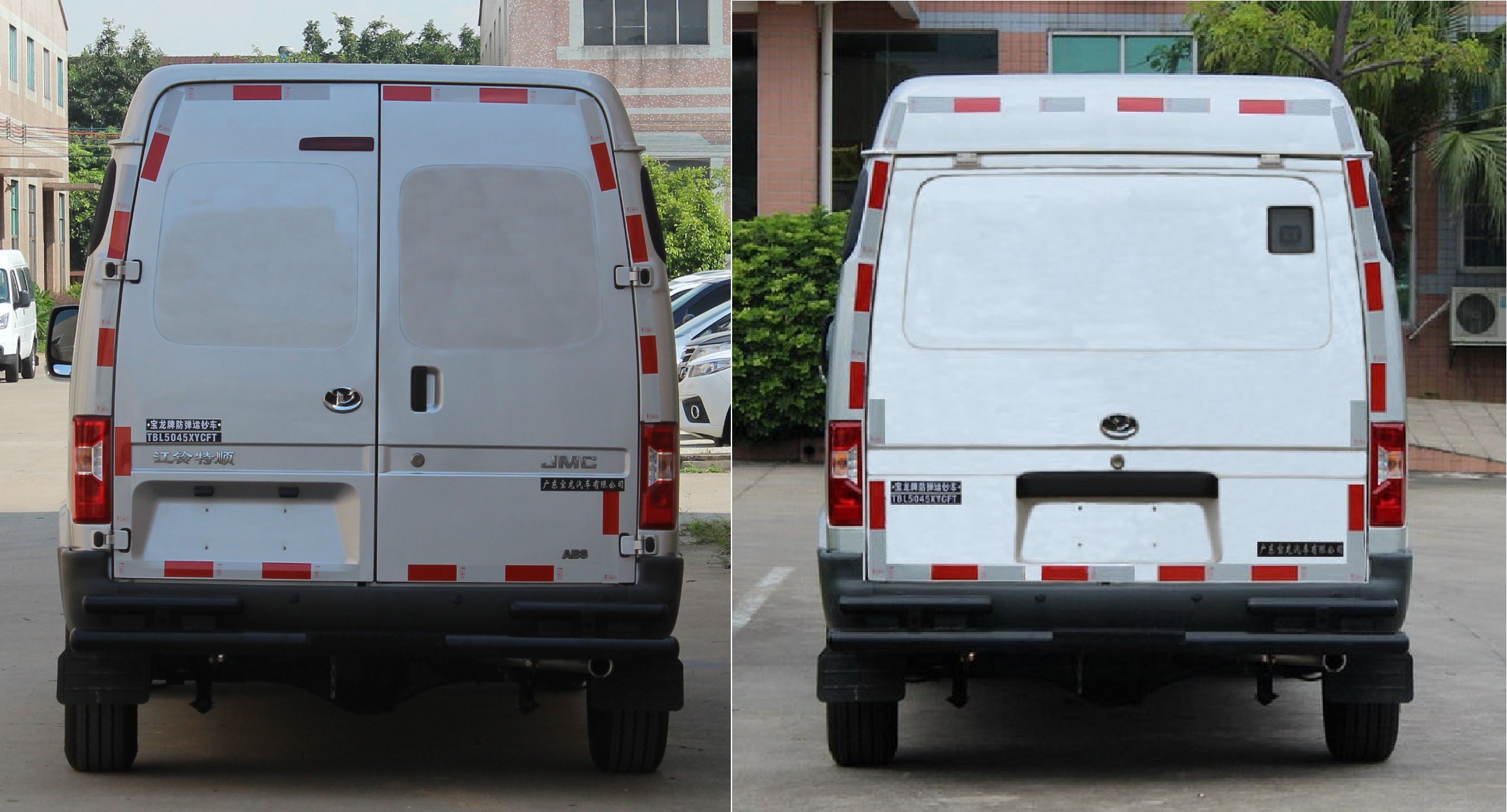 寶龍牌TBL5045XYCFT防彈運(yùn)鈔車公告圖片