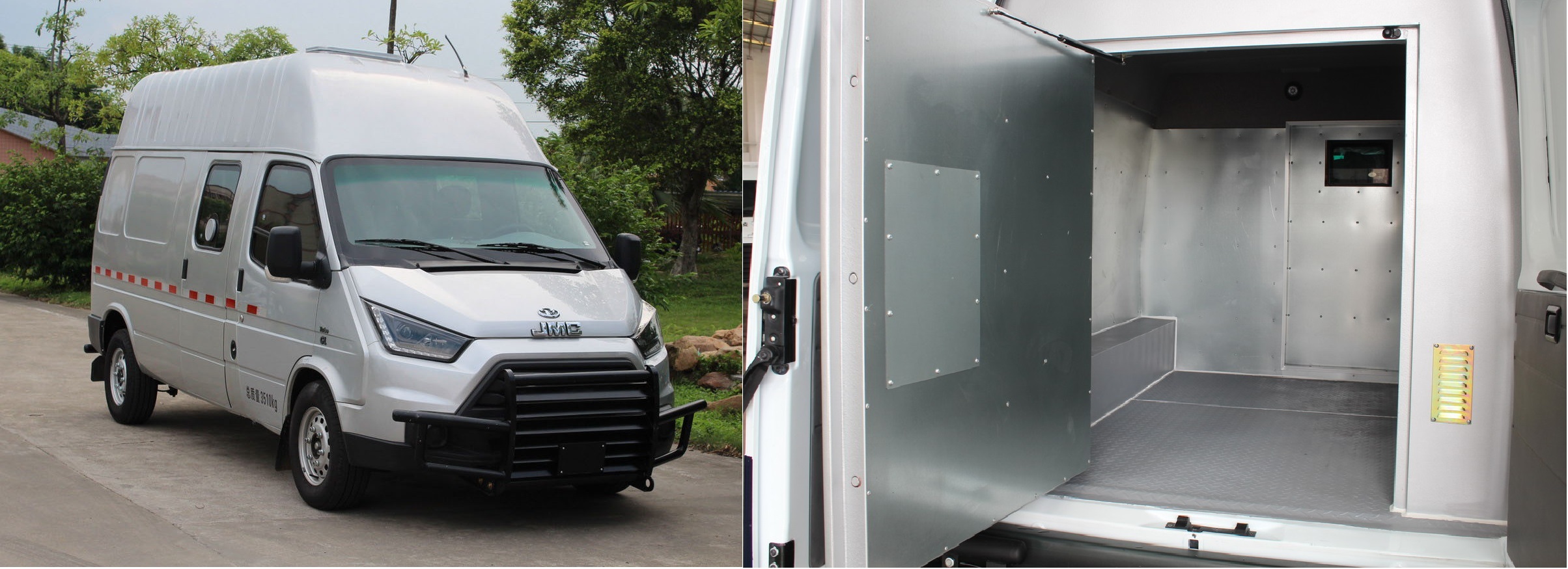 寶龍牌TBL5045XYCFT防彈運(yùn)鈔車公告圖片