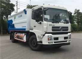 三力牌CGJ5180ZDJ5NG压缩式对接垃圾车