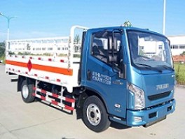 气瓶运输车
