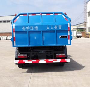 东风股份多利卡D7 TYJ5080ZZZ自装卸式垃圾车公告图片