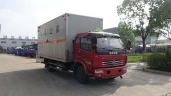 杂项危险物品厢式运输车