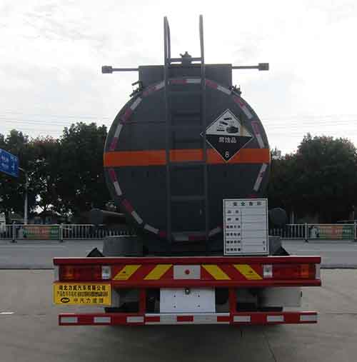 中汽力威牌HLW5257GFW5CA腐蚀性物品罐式运输车公告图片