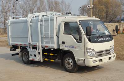 中集牌ZJV5041ZZZHBB5自装卸式垃圾车公告图片