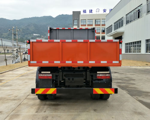 福环海牌FHH5180ZLJD5自卸式垃圾车公告图片