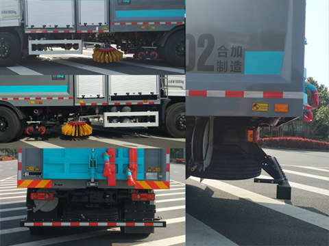 合加牌HJK5186TXSEQBEV純電動(dòng)洗掃車公告圖片