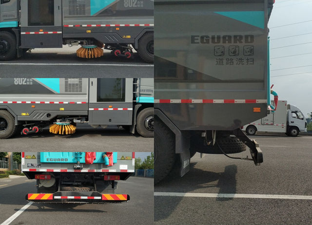 合加牌HJK5186TXSEQBEV純電動(dòng)洗掃車公告圖片