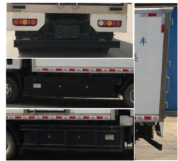 比亞迪牌BYD5040XLCBEV純電動(dòng)冷藏車公告圖片