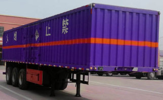 杂项危险物品厢式运输半挂车