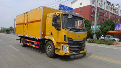 HCQ5181XFWLZ5 华通牌腐蚀性物品厢式运输车图片