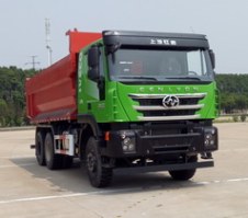 压裂砂罐车