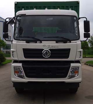 悅達牌YD5122XYZEQE5郵政車公告圖片