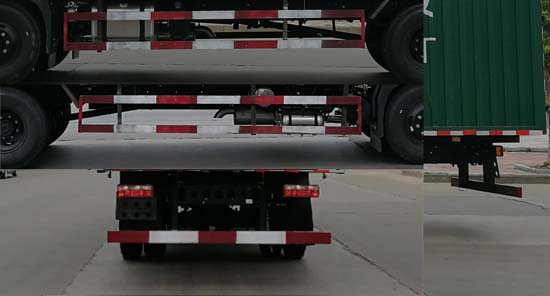 悅達牌YD5122XYZEQE5郵政車公告圖片