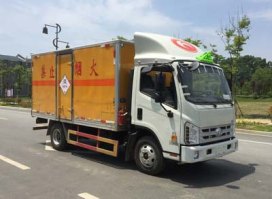 程力威牌CLW5041XDQB5毒性气体厢式运输车