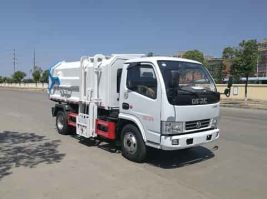 压缩式对接垃圾车