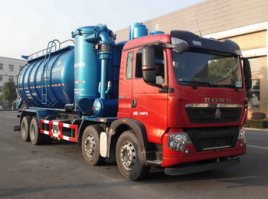宏大牌QLC5315GXY1吸引压送车