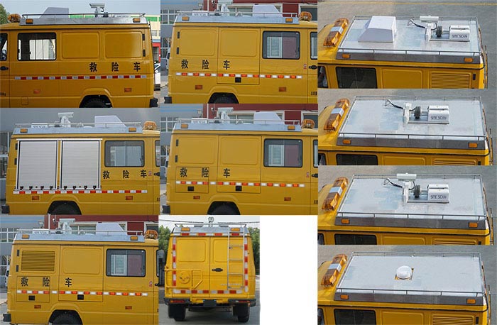 九瑞牌FZB5040XXHYC4救險(xiǎn)車公告圖片
