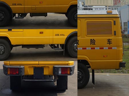 九瑞牌FZB5040XXHYC4救險(xiǎn)車公告圖片