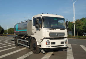 合加牌HJK5180GSS5EQNG洒水车