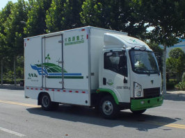 纯电动厢式运输车