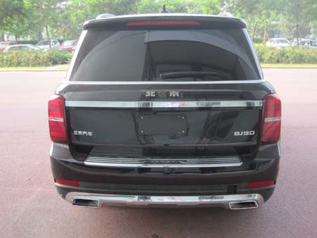 北京牌BJ5030XZHU8VAB指揮車公告圖片