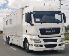 兰驼牌LQ5210XZHTGXL1指挥车