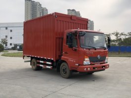 翼开启厢式车