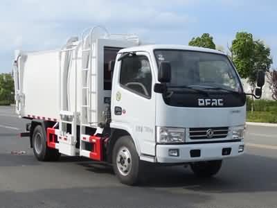 新东日牌YZR5070ZZZE自装卸式垃圾车