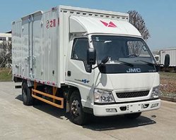 之信牌YLK5040XXY厢式运输车