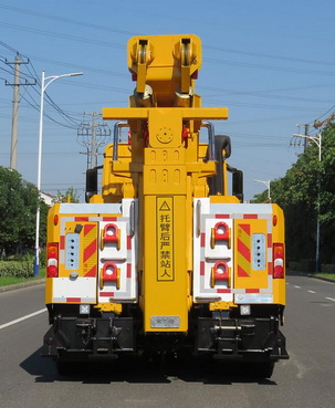 常奇牌ZQS5440TQZCX5清障車公告圖片