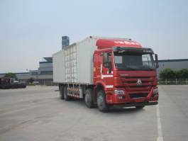豪沃牌ZZ5317XXYN4667E1LB厢式运输车