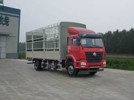 仓栅式运输车