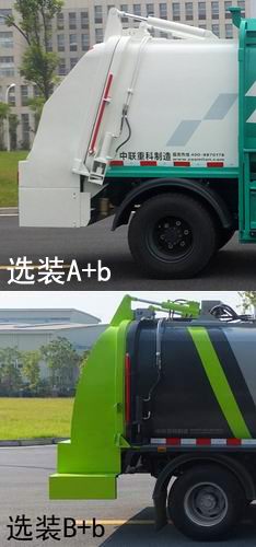 中联牌ZLJ5070TCAJXE5餐厨垃圾车公告图片