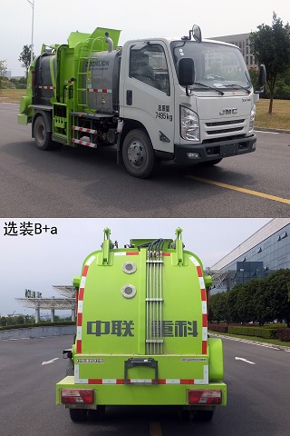 中联牌ZLJ5070TCAJXE5餐厨垃圾车公告图片