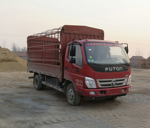 福田牌BJ5089CCY-A3仓栅式运输车