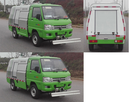 福田牌BJ5032TYHE5-H1路面养护车公告图片