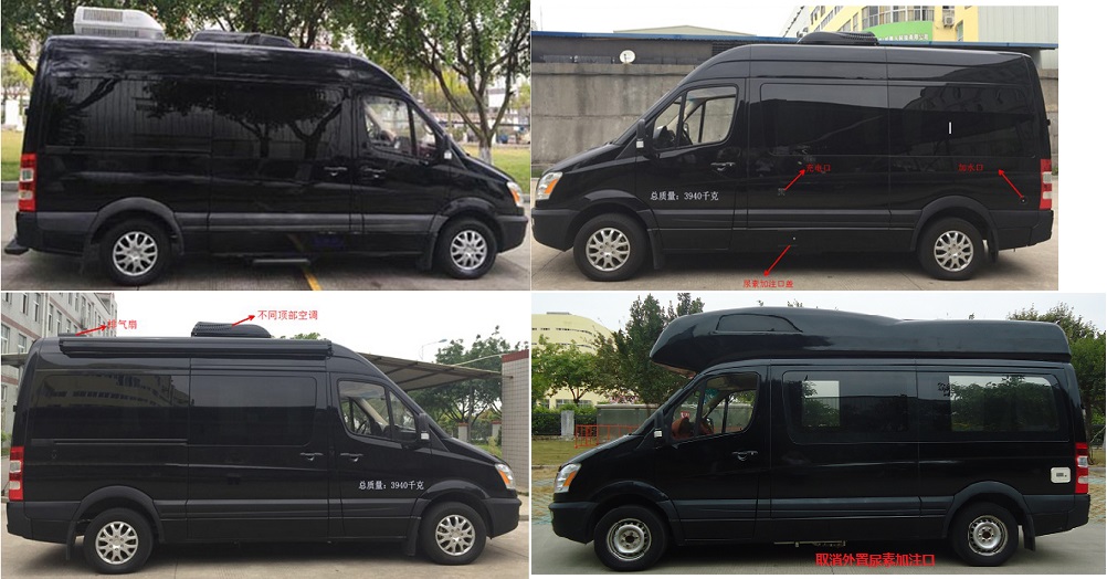 金龍牌XMQ5040XLJ05旅居車公告圖片