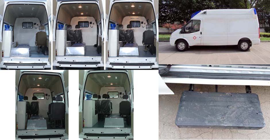 新陽牌XY5041XJH救護車公告圖片