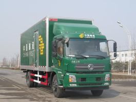 鸿雁牌MS5161XYZD邮政车