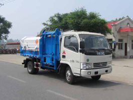 炎帝牌SZD5070ZDJ5压缩式对接垃圾车