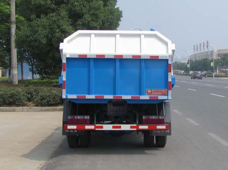 东风股份多利卡D6 SZD5070ZDJ5压缩式对接垃圾车公告图片